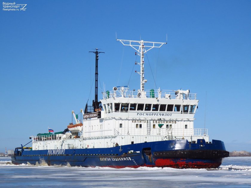 Ледокол Капитан Евдокимов Архангельск