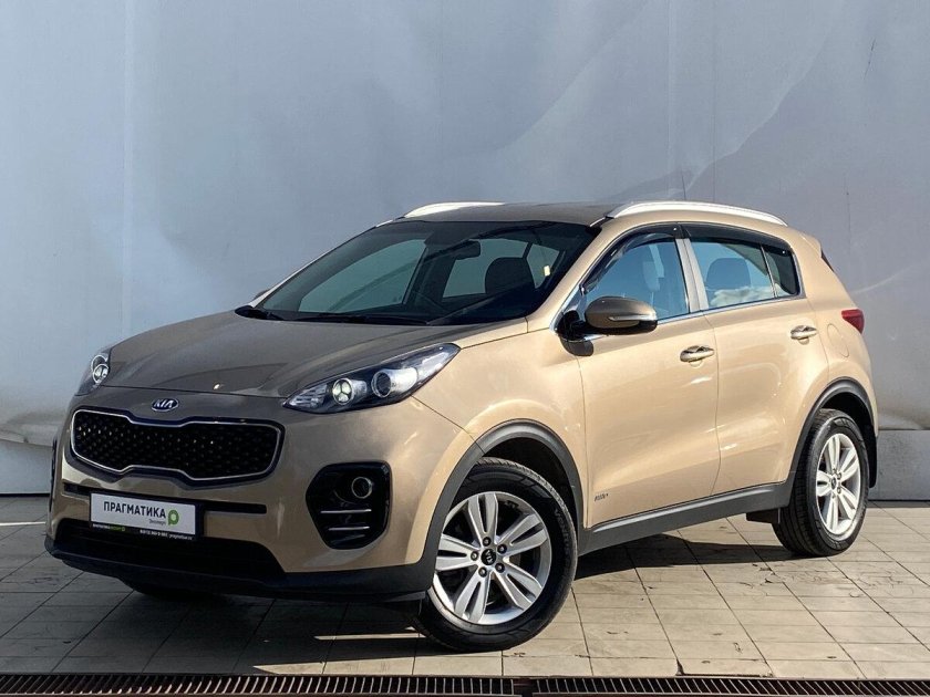 Kia Sportage 2017 Luxe
