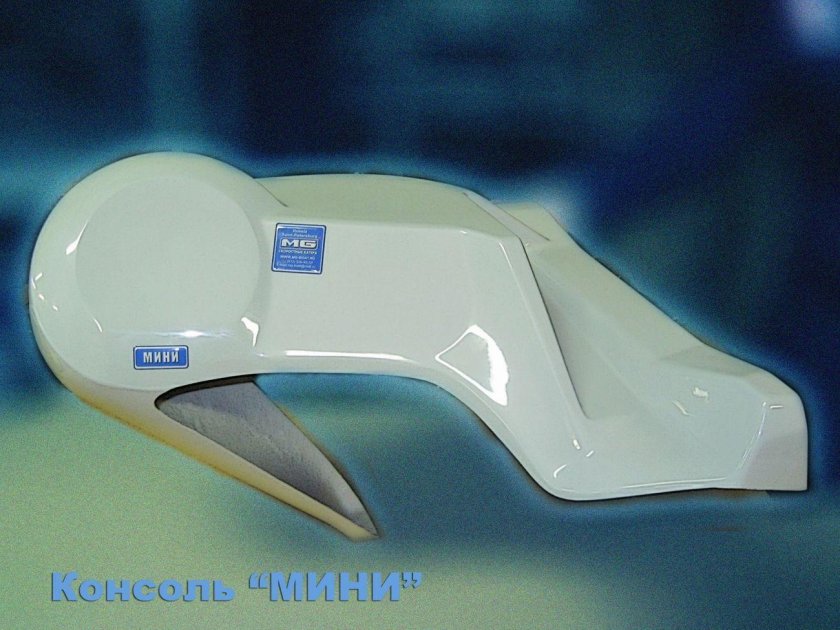 Рулевая консоль Solar 420