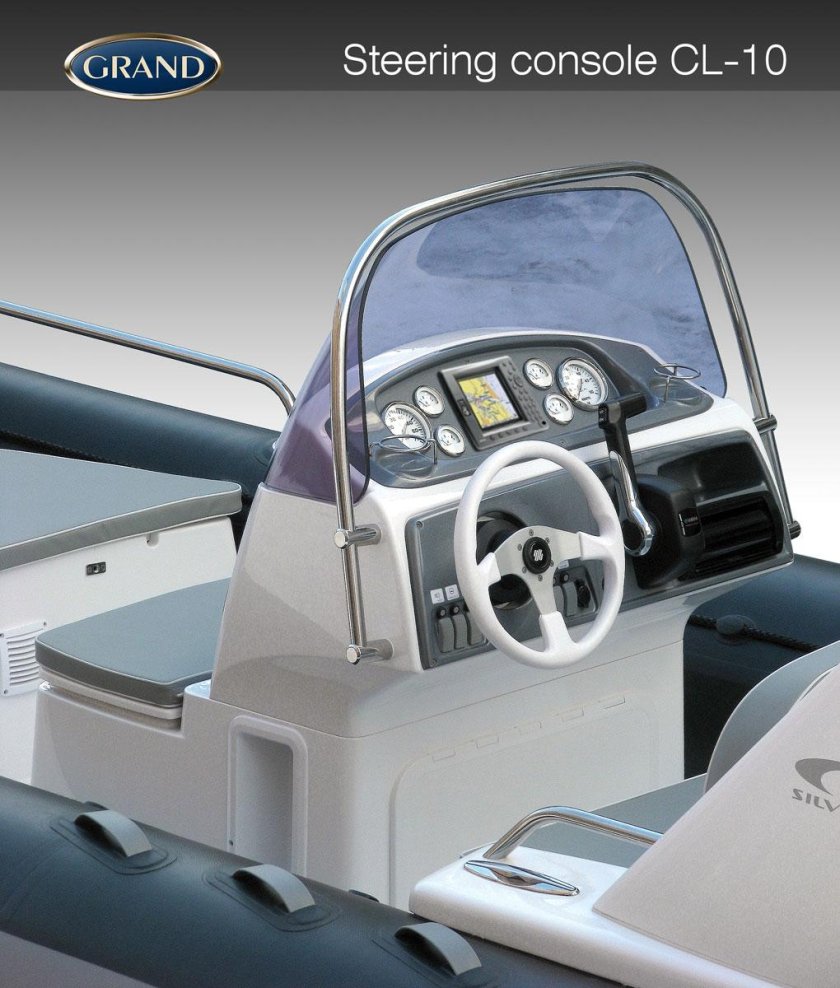 Рулевая консоль для Вятбот 390