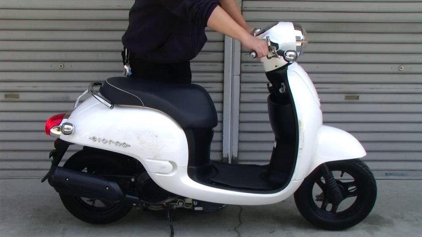 Скутер Honda giorno af70