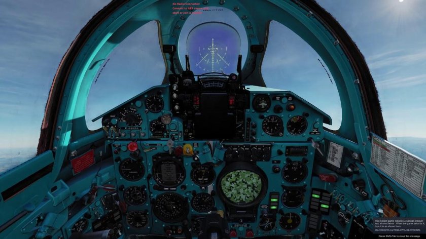 Су-34 кабина