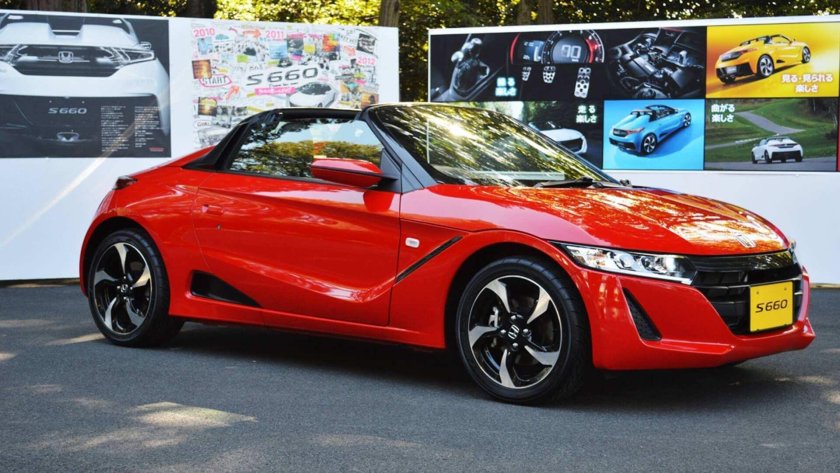 Honda кабриолет s660