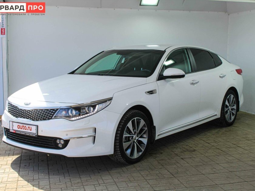 Привода Киа Оптима 2018