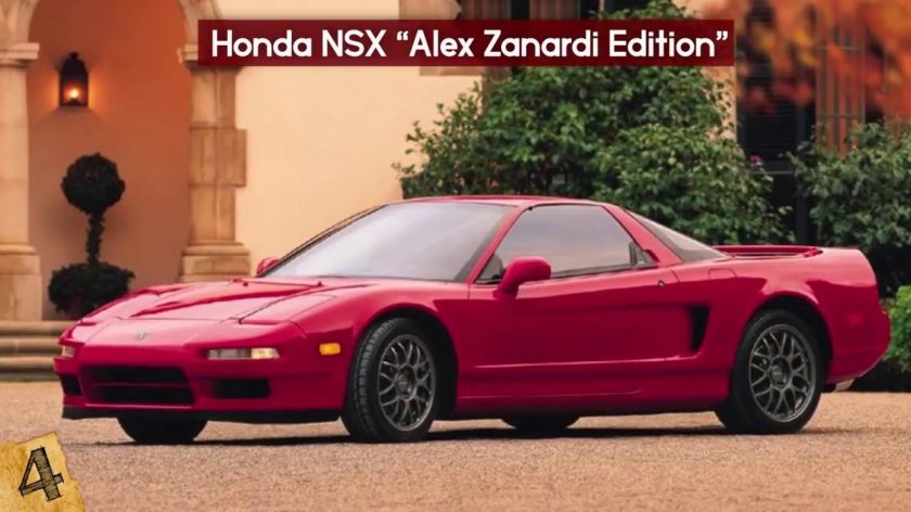 Honda NSX 1999