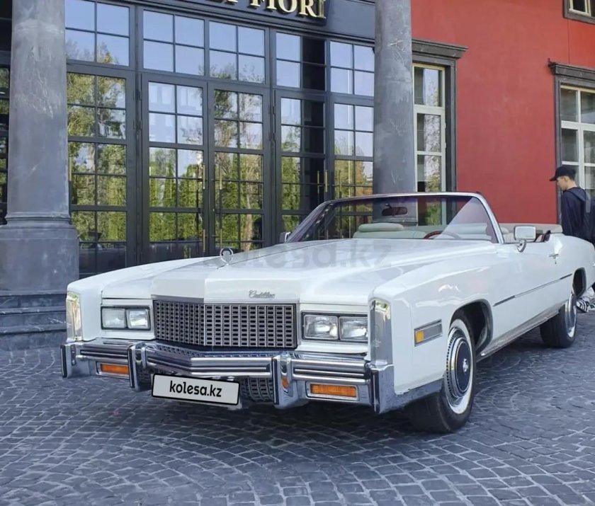 Cadillac Eldorado 1991