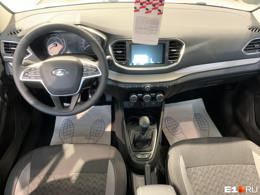 Лада Веста комплектация лайф