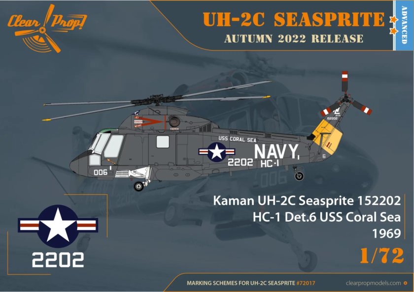 Uh-2b