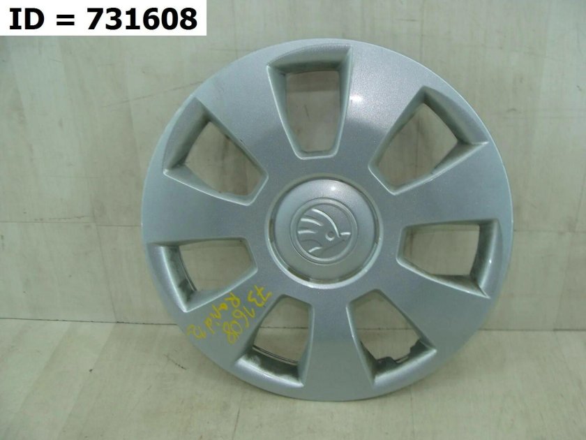 Колпаки Шкода Рапид r14 оригинал