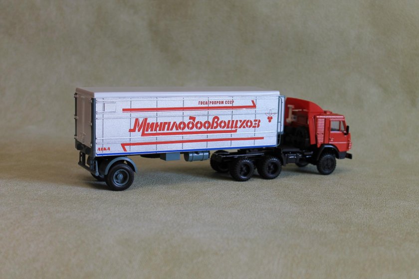 МАЗ Минплодоовощхоз полуприцеп