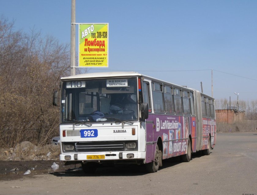 Автобус 110 Омск
