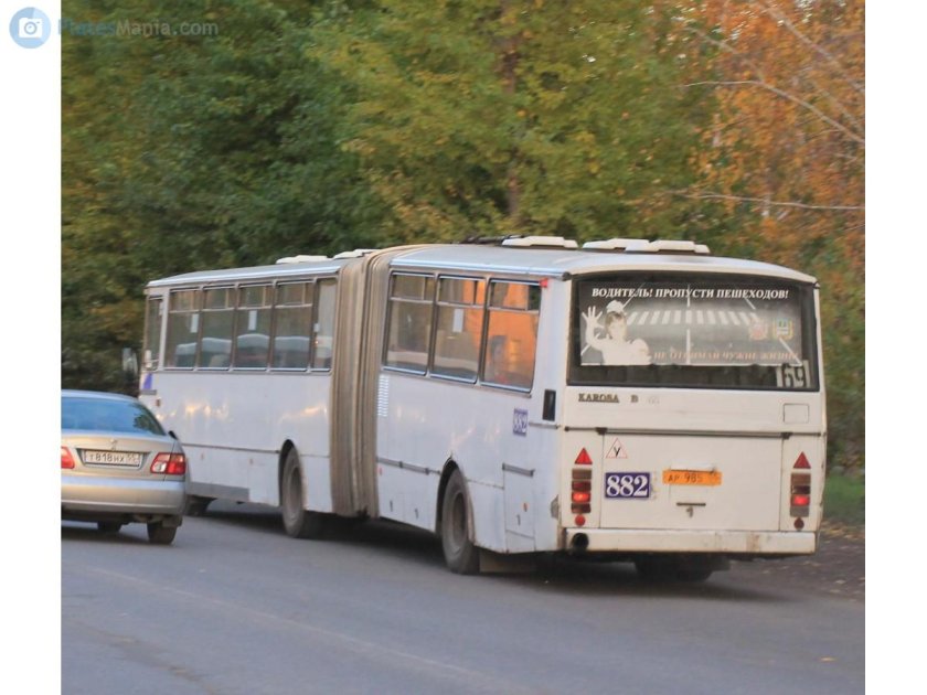 Karosa b841 салон