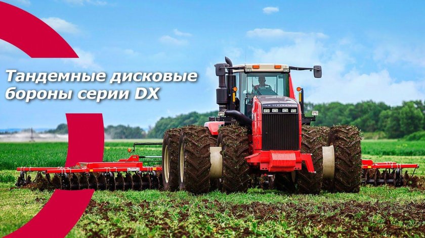 Сельскохозяйственный трактор Ростсельмаш