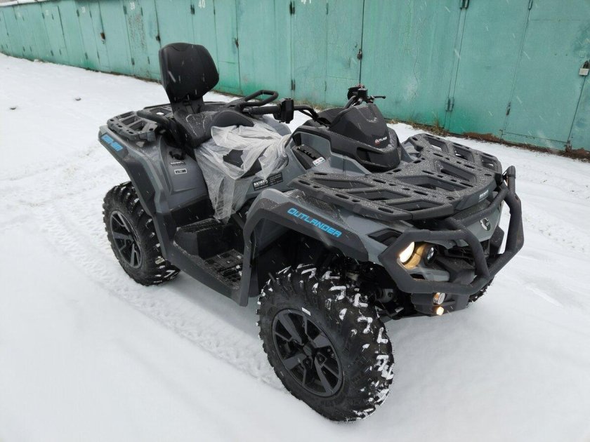 Покажи квадрик за 2000000 кг Захар