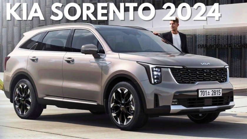 Kia Sorento 2024