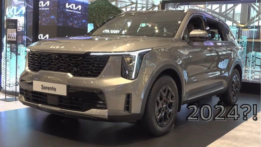 Kia Sorento 2024