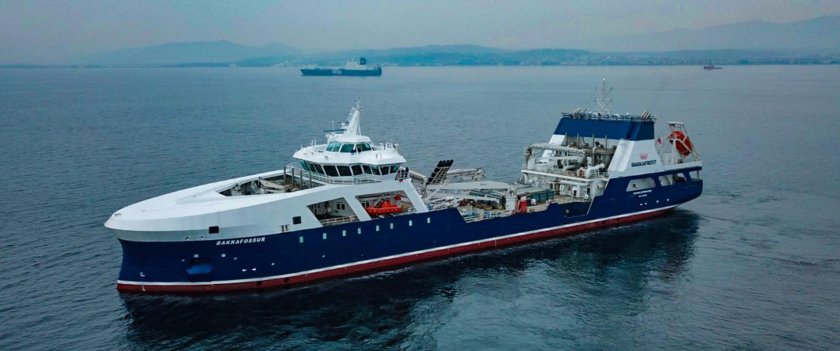 Судно Bakkafossur Faroe
