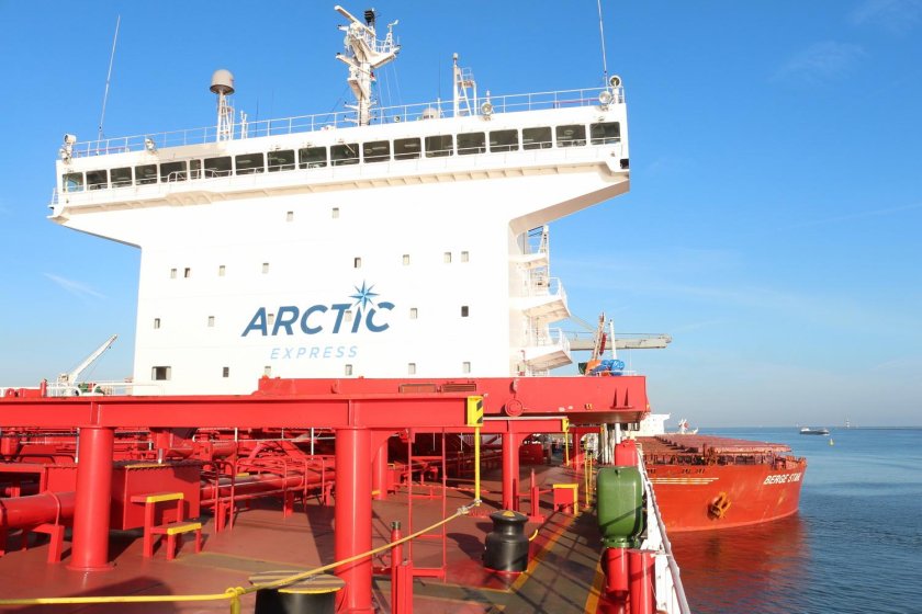 Berge Stahl балкер