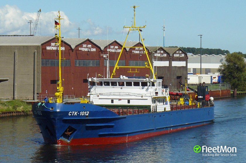 СТК 1012 судно
