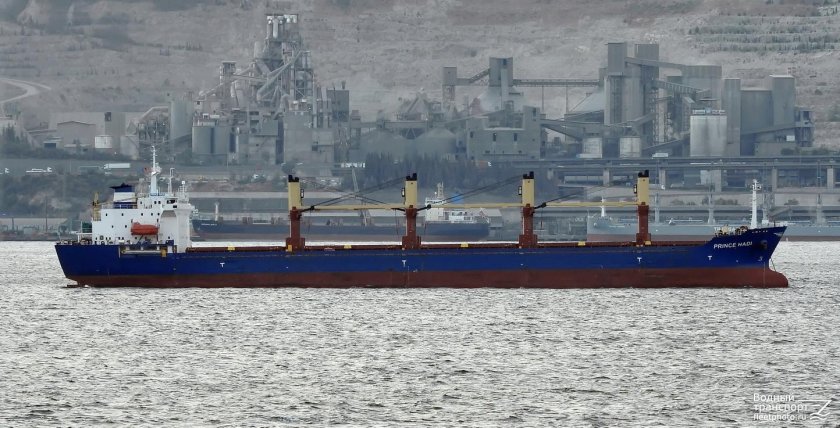 Xin xin Hai 1 судно