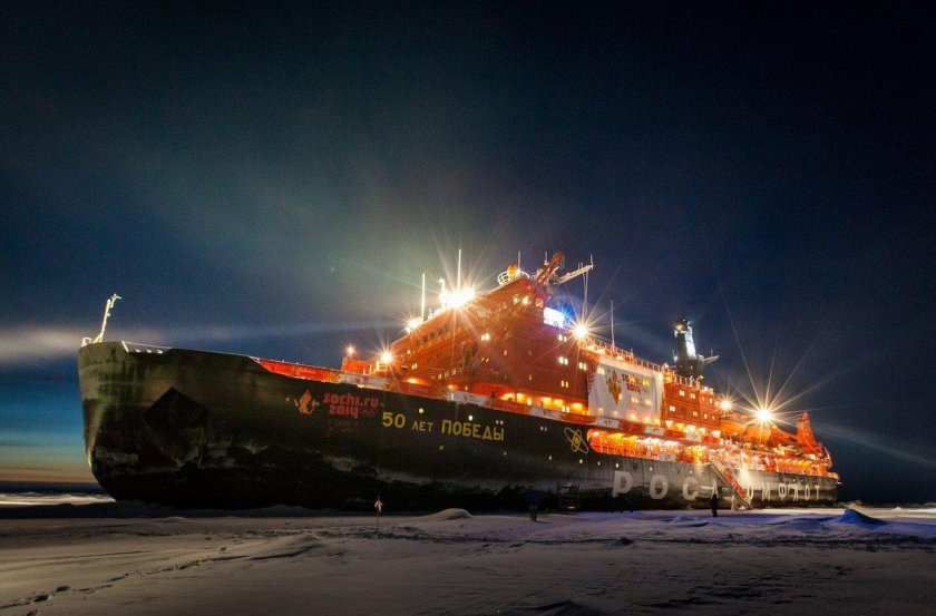 Атомный ледокольный флот Мурманск