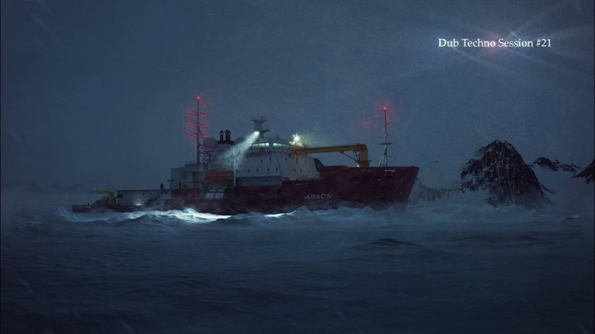 Ледокол Rosenrot