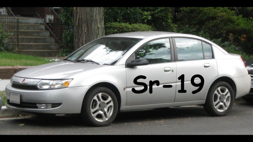 Saturn ion 2004
