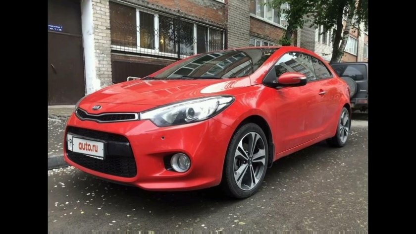 Kia Cerato 3 Koup