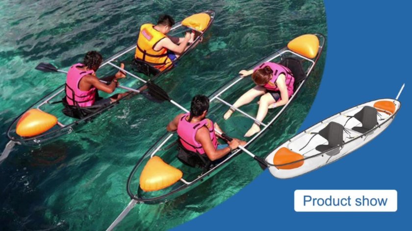 Байдарка прозрачная