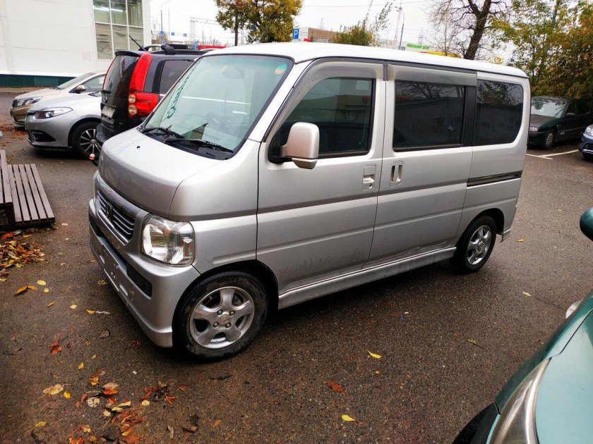 Пастинки Вамос