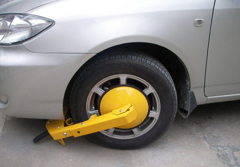 Блокиратор колес бульдог