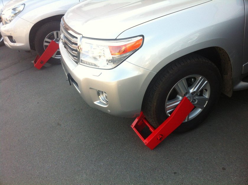 Блокираторы на колеса автомобильные