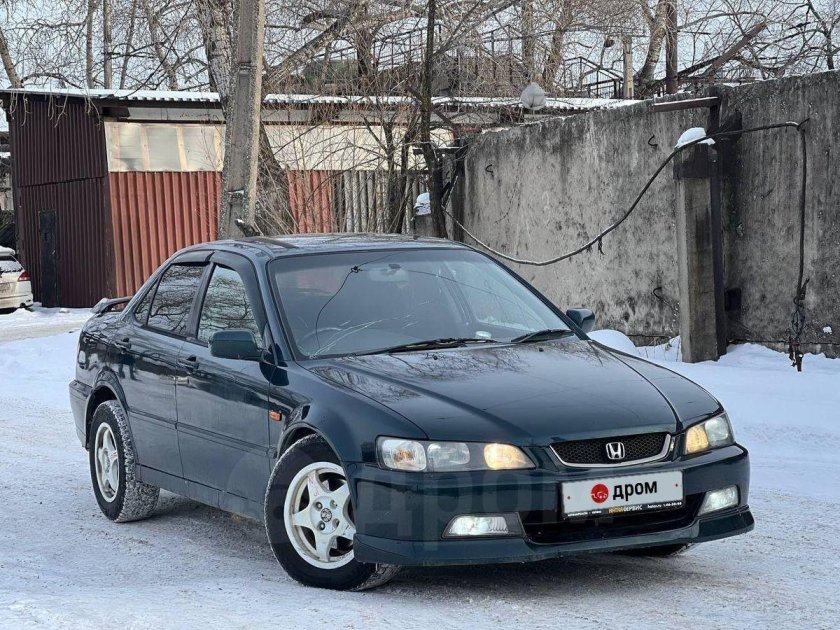 Хонда Аккорд 1997 года