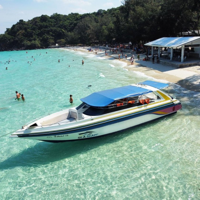 Остров ко Сак в Паттайе