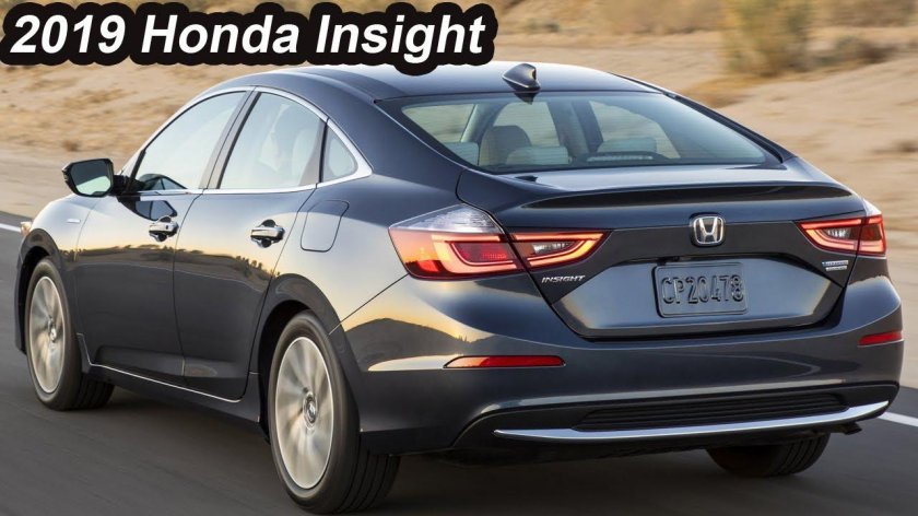 Хонда Инсайт 2019