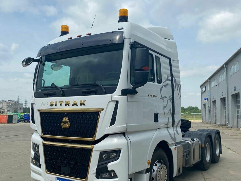 Sitrak c7h тягач