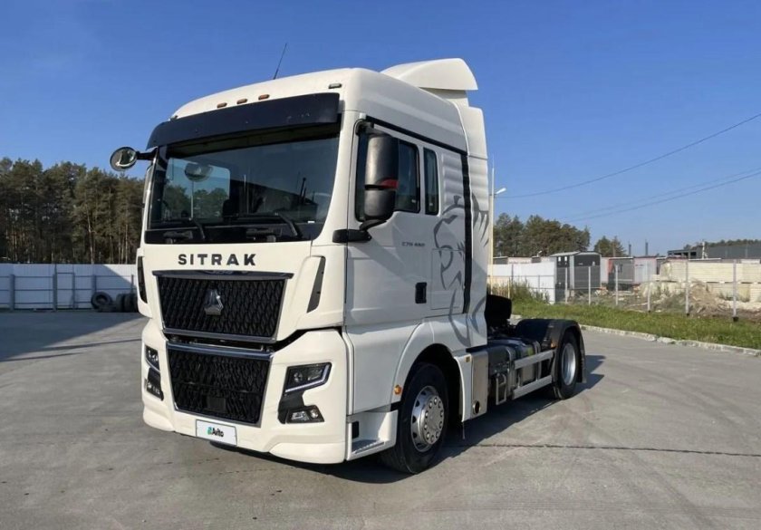 Фотон галакси тягач