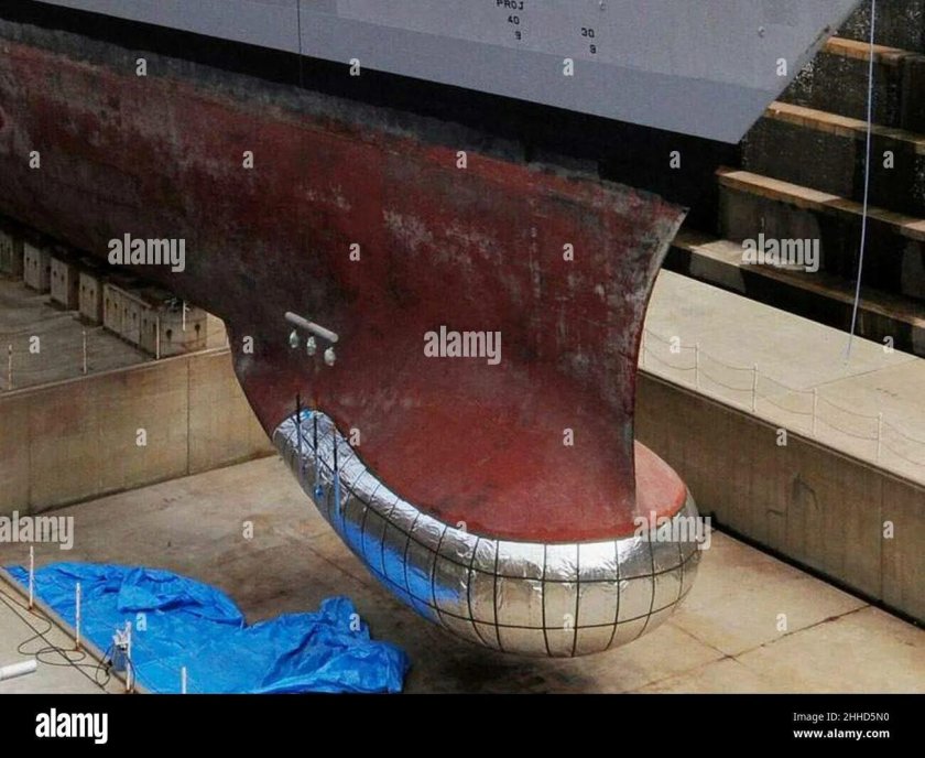 Гидроакустическая станция an/SQS-53b