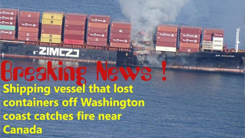 Опасные грузы на судне