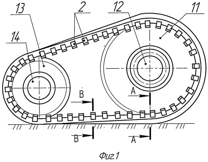 Гусеничные движители ВГД-3000 чертеж