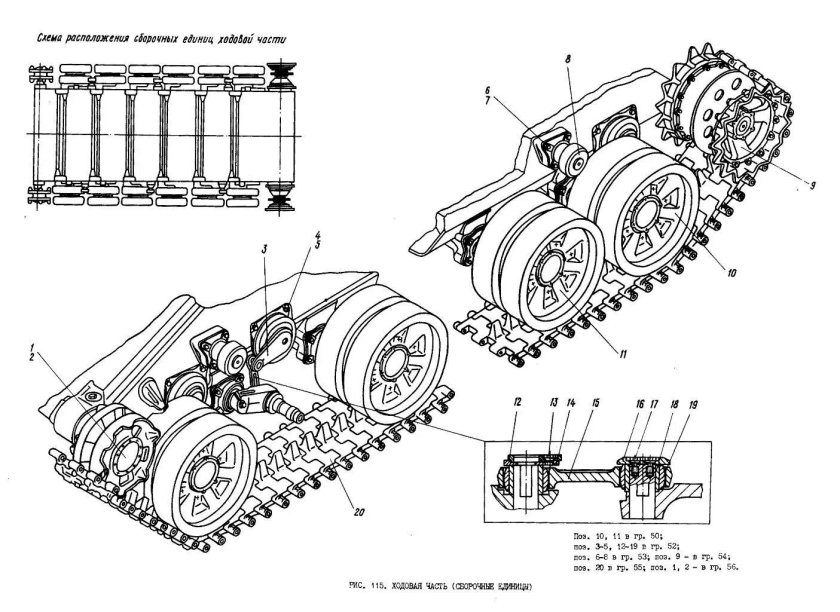 Опорный каток т-64 чертеж