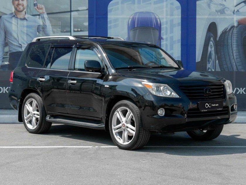 Lexus LX