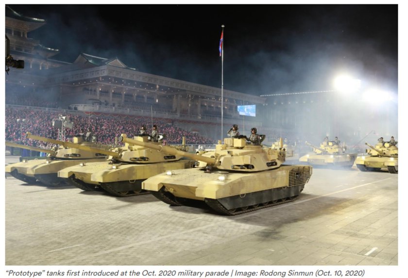Северокорейские танки Сонгун-915