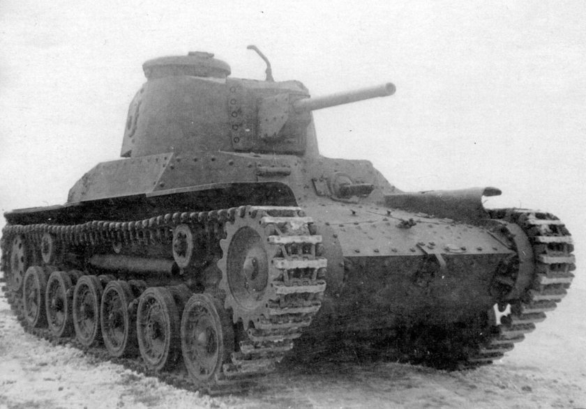 Шинхото чи-ха