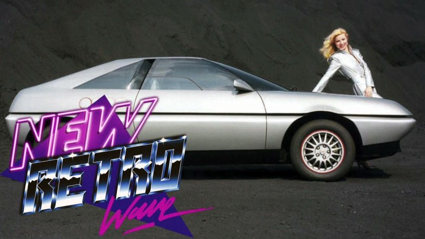 1981 Audi Quartz (Pininfarina)