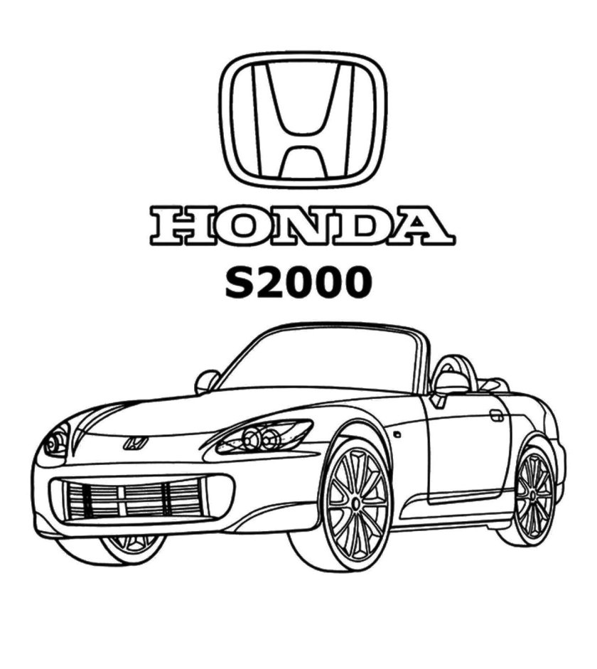 Honda s2000 раскраска