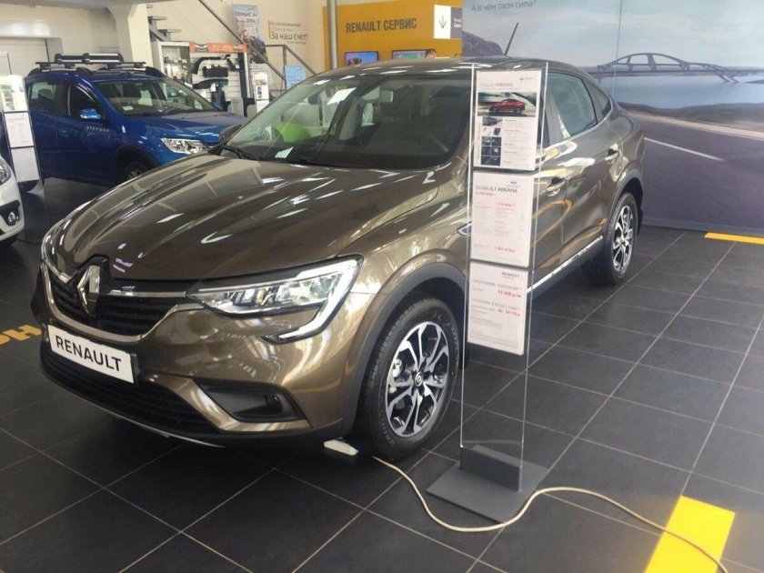Рено аркана 2022