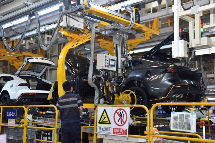 Автомобильный завод