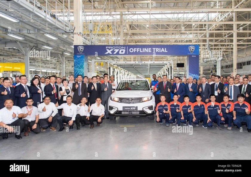 Малайзия автомобили