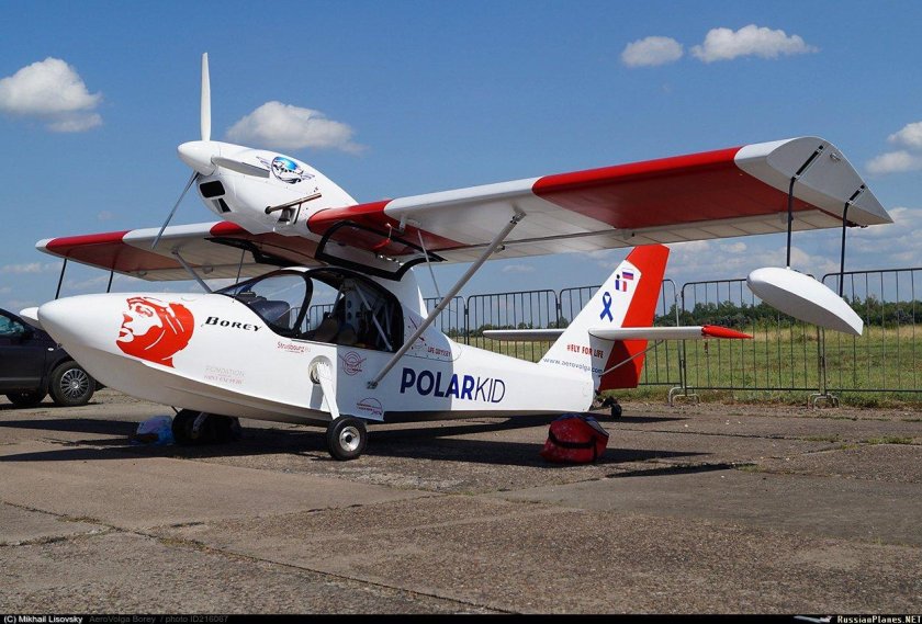 Самолет Борей АЭРОВОЛГА